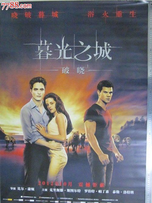 印第安纳州立大学文凭毕业证怎么购买